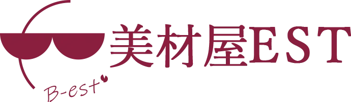 夏季休業のお知らせ